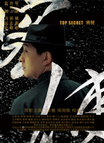 m13m13不能看